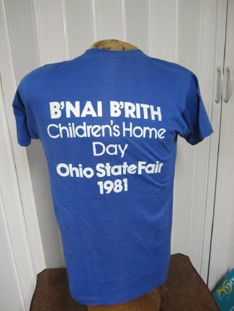 B'nai B'rith Children's Home 1981 t-shirt