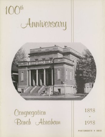 Cover of 100th Anniversary Program