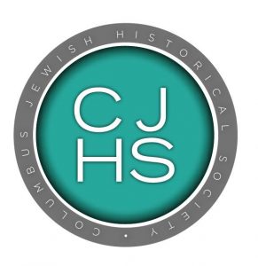 cjhs-seal-logo